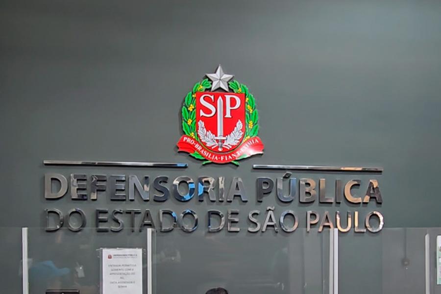 Inscrições podem ser feitas de 27 de janeiro a 27 de fevereiro, pelo site da Fundação Carlos Chagas